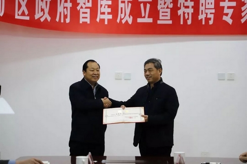 XPJ(中国区)官方网站