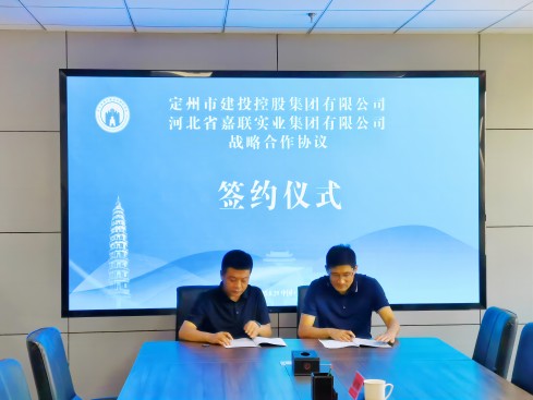 XPJ�����붨���н�Ͷ�عɼ�����