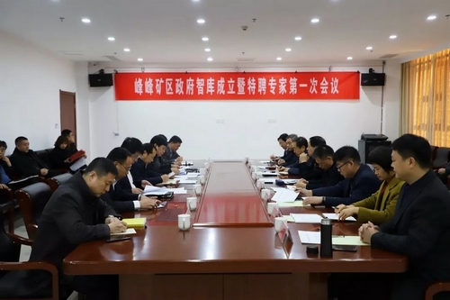 XPJ(中国区)官方网站