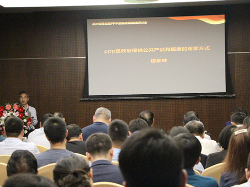 XPJ(中国区)官方网站